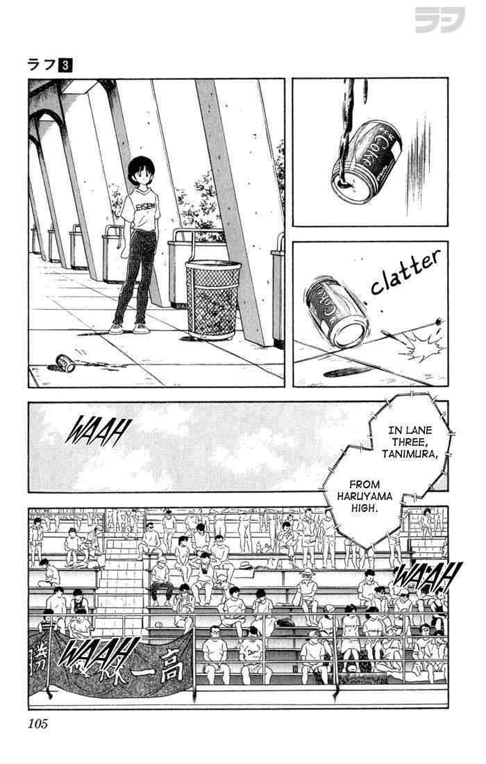 Read Rough Manga Online