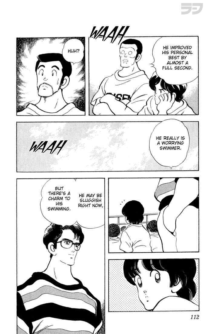 Read Rough Manga Online