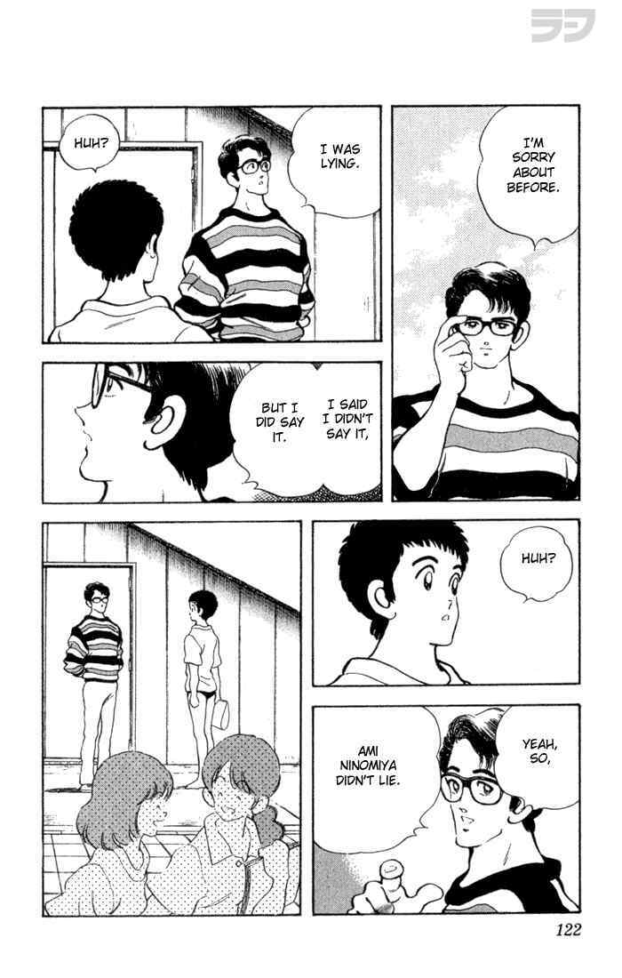 Read Rough Manga Online