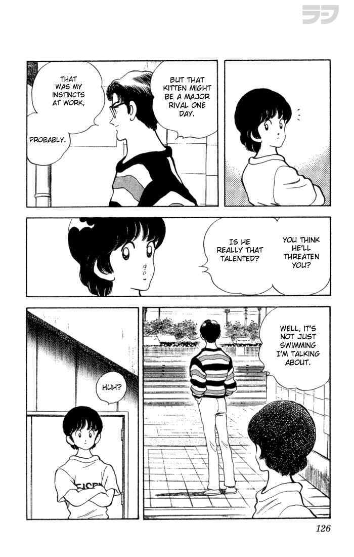 Read Rough Manga Online