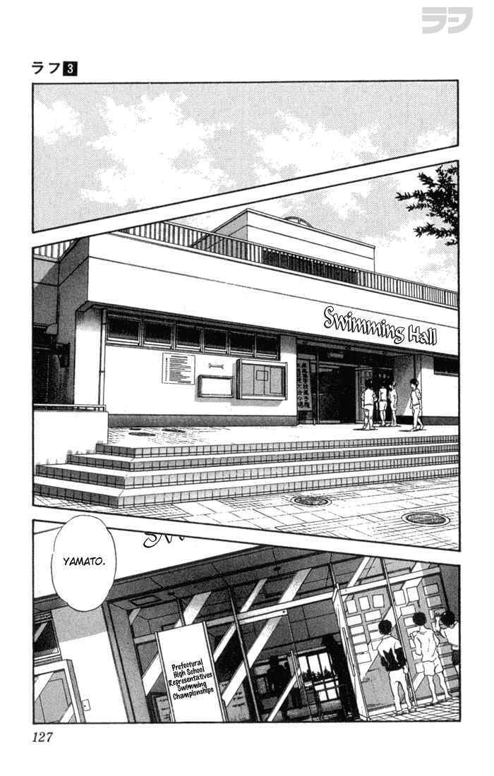 Read Rough Manga Online