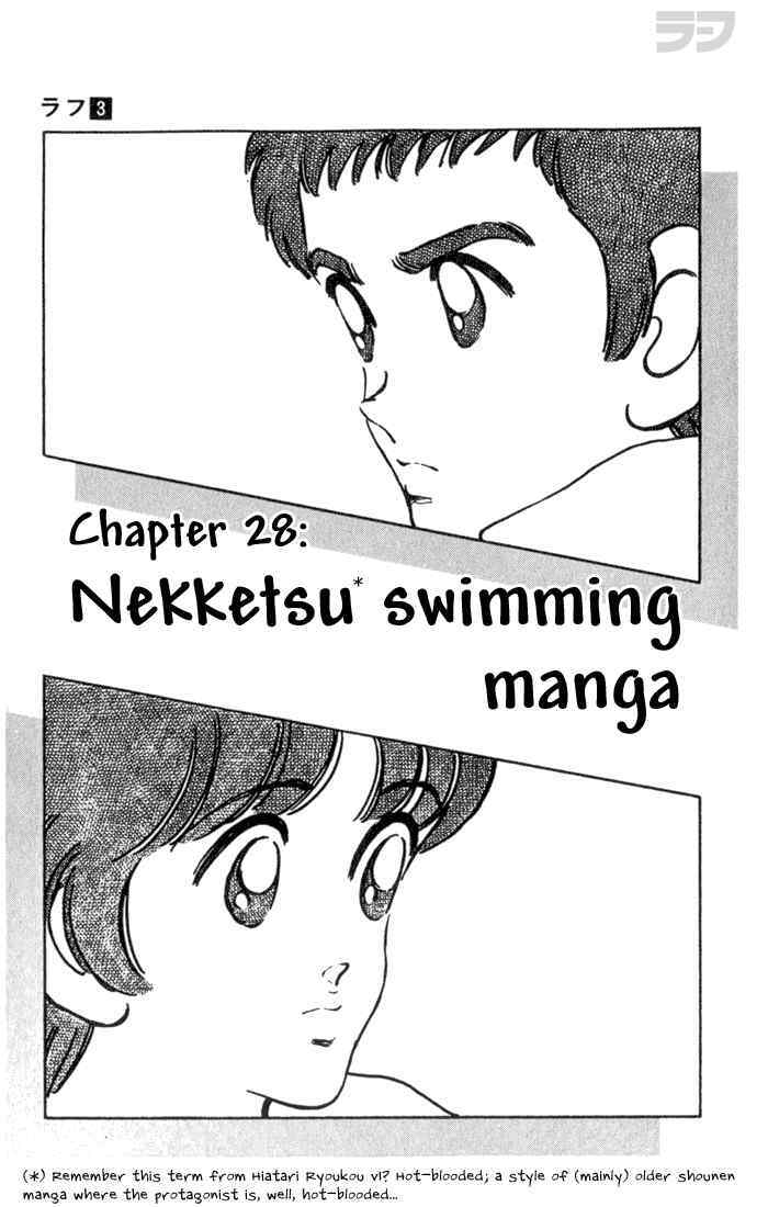 Read Rough Manga Online