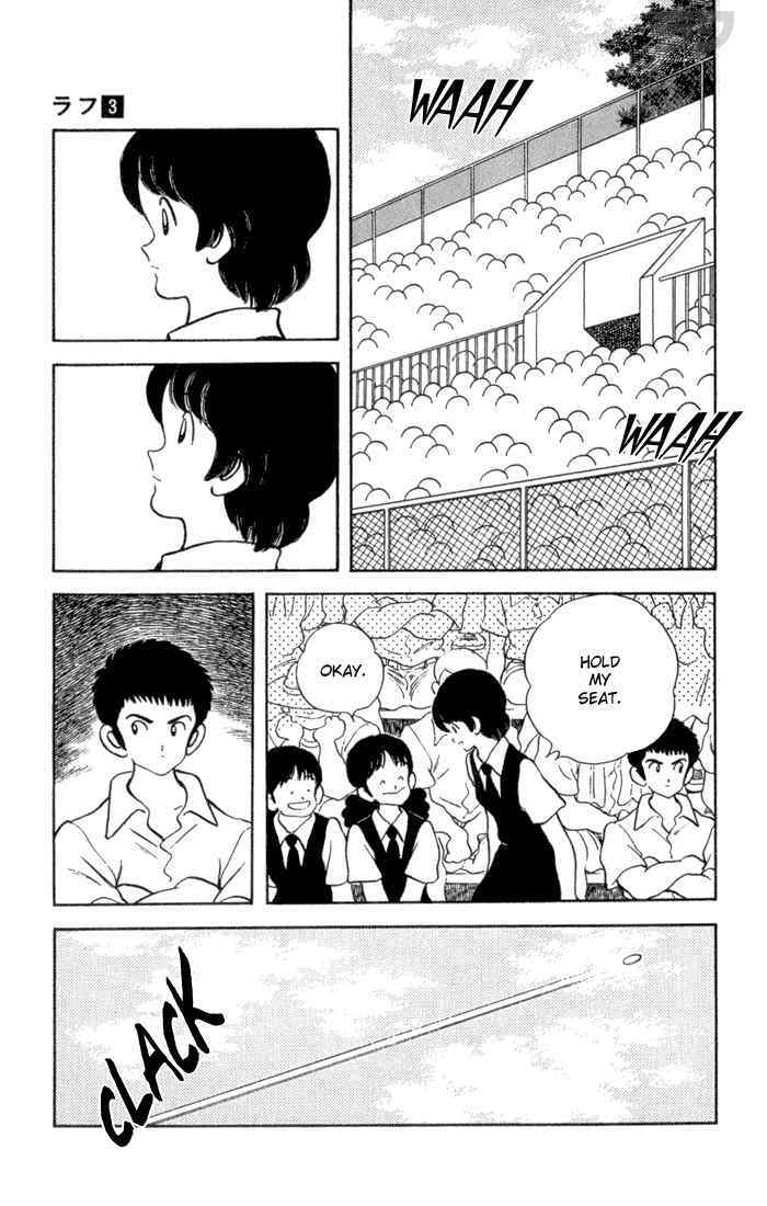Read Rough Manga Online