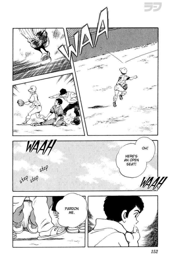 Read Rough Manga Online