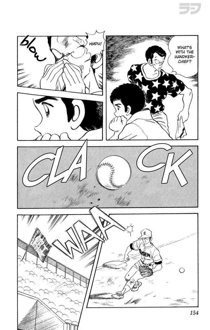 Read Rough Manga Online