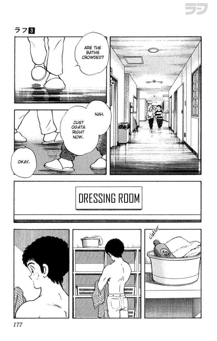 Read Rough Manga Online