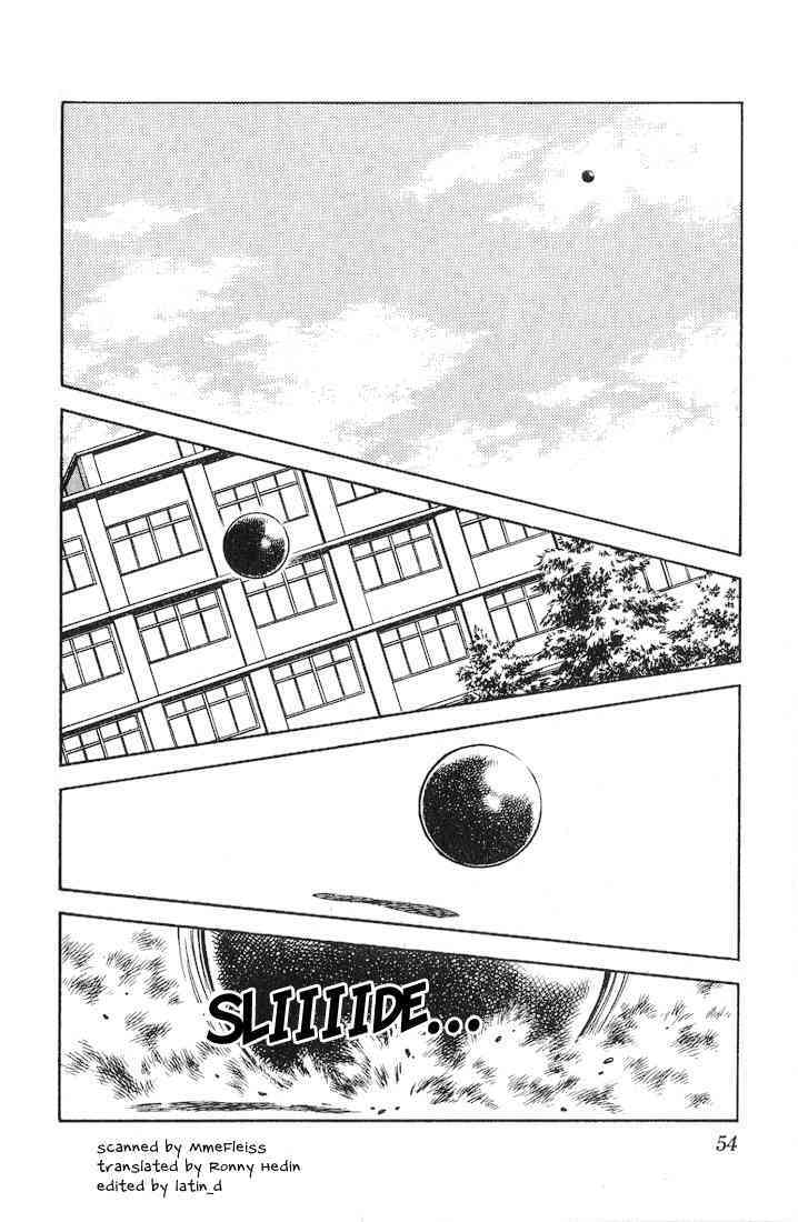 Read Rough Manga Online