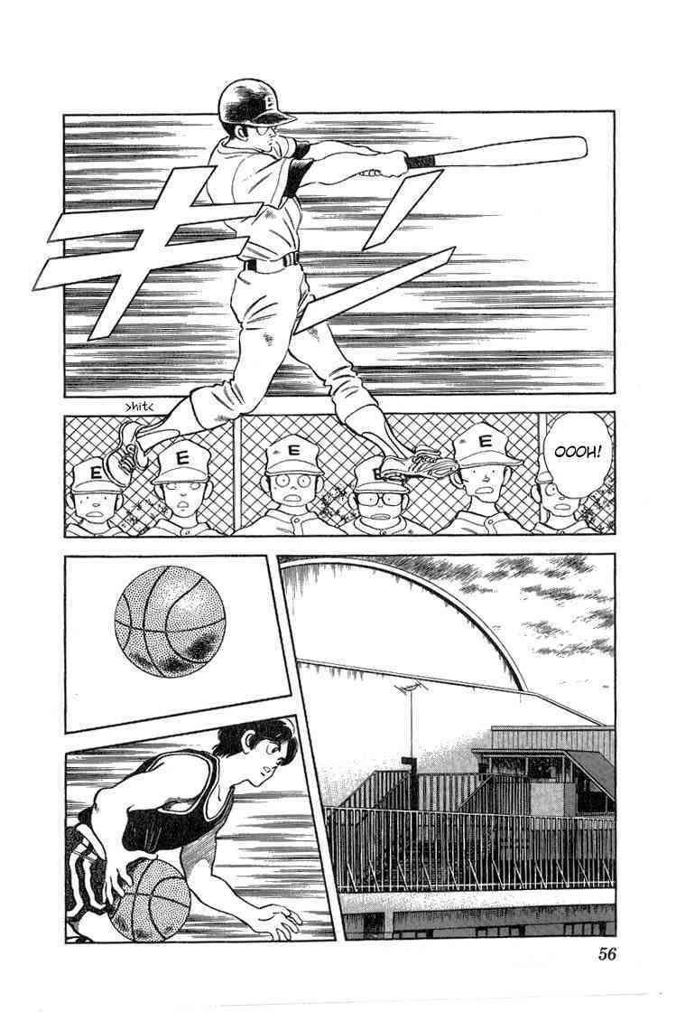 Read Rough Manga Online