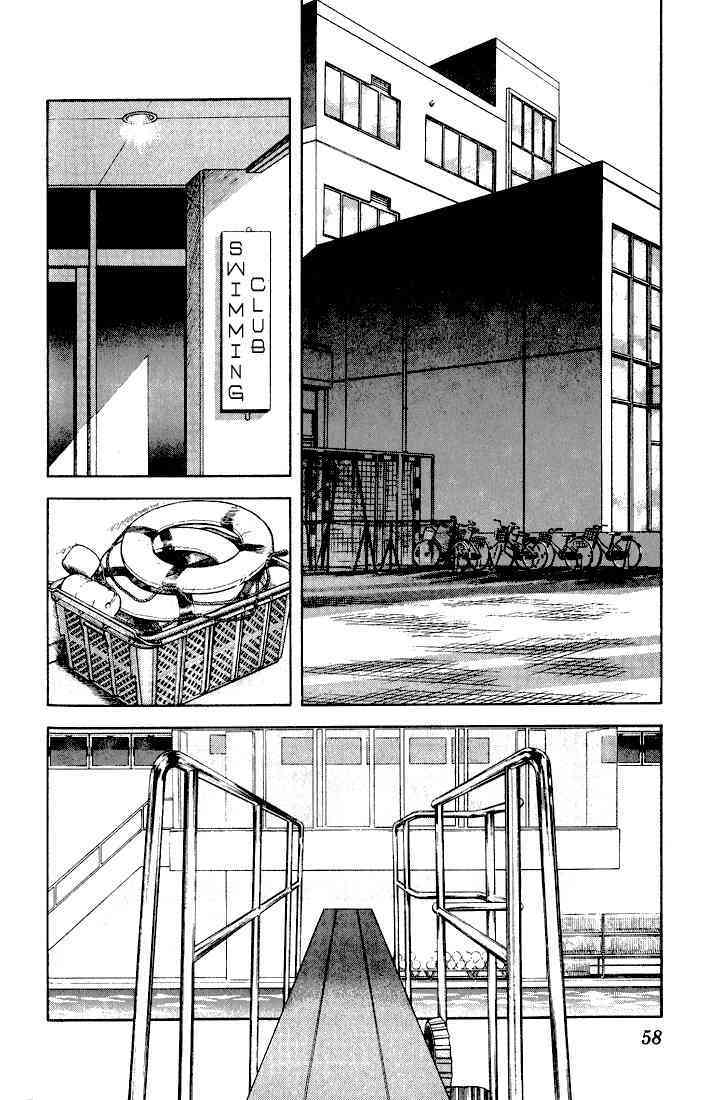 Read Rough Manga Online