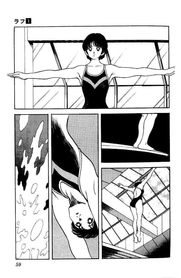Read Rough Manga Online