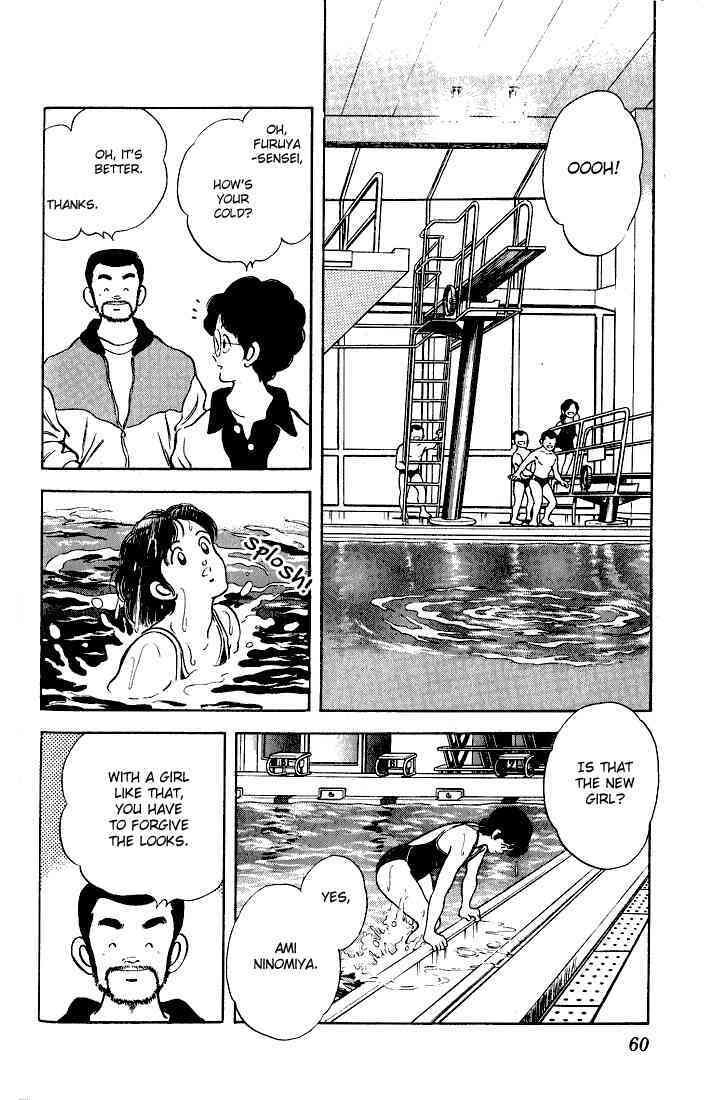 Read Rough Manga Online