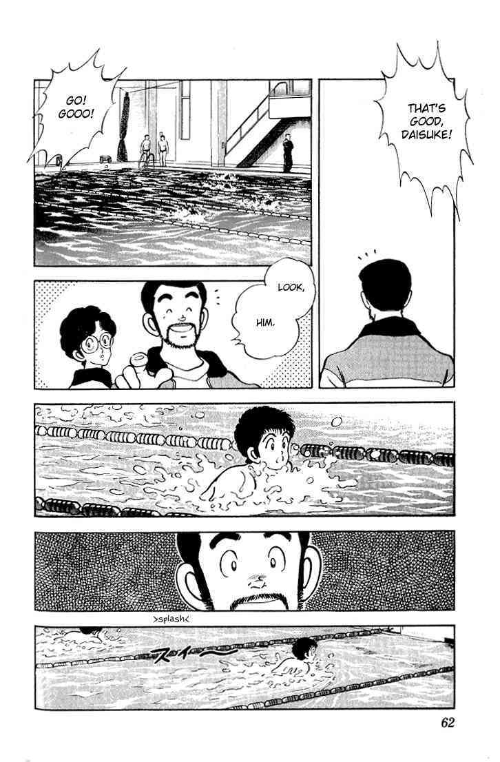 Read Rough Manga Online