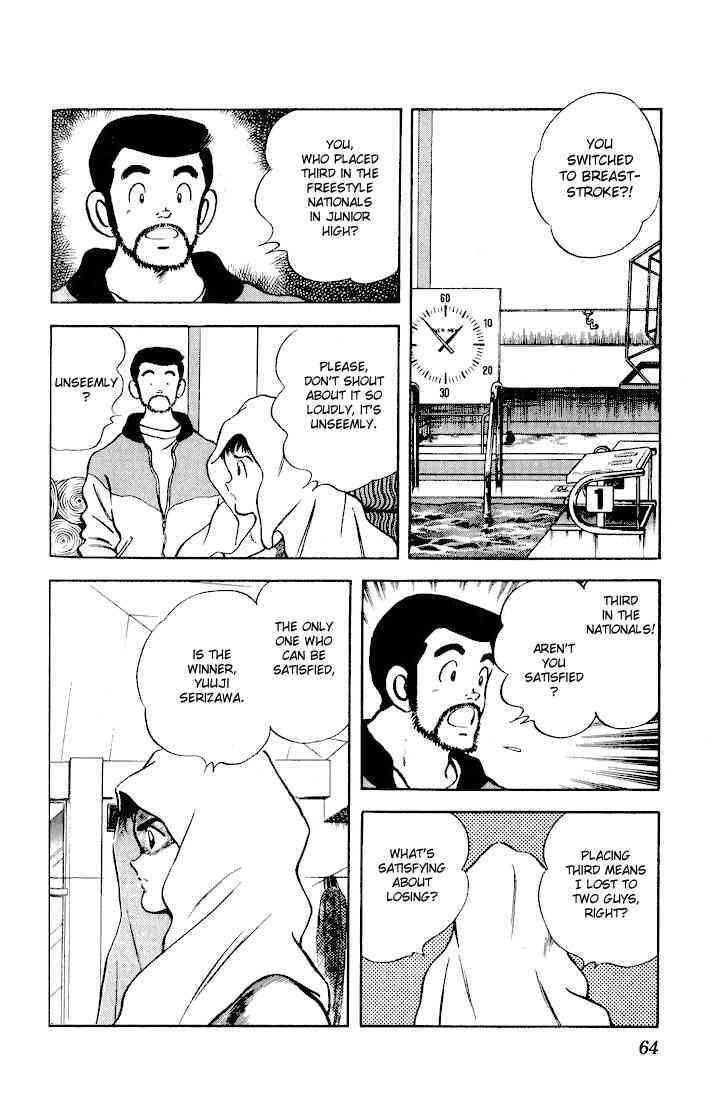 Read Rough Manga Online