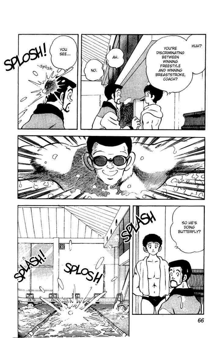 Read Rough Manga Online