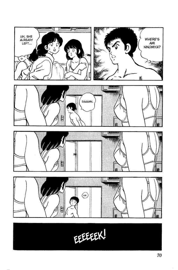 Read Rough Manga Online