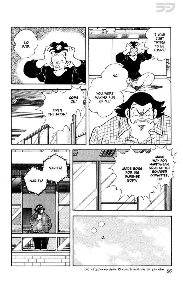 Read Rough Manga Online