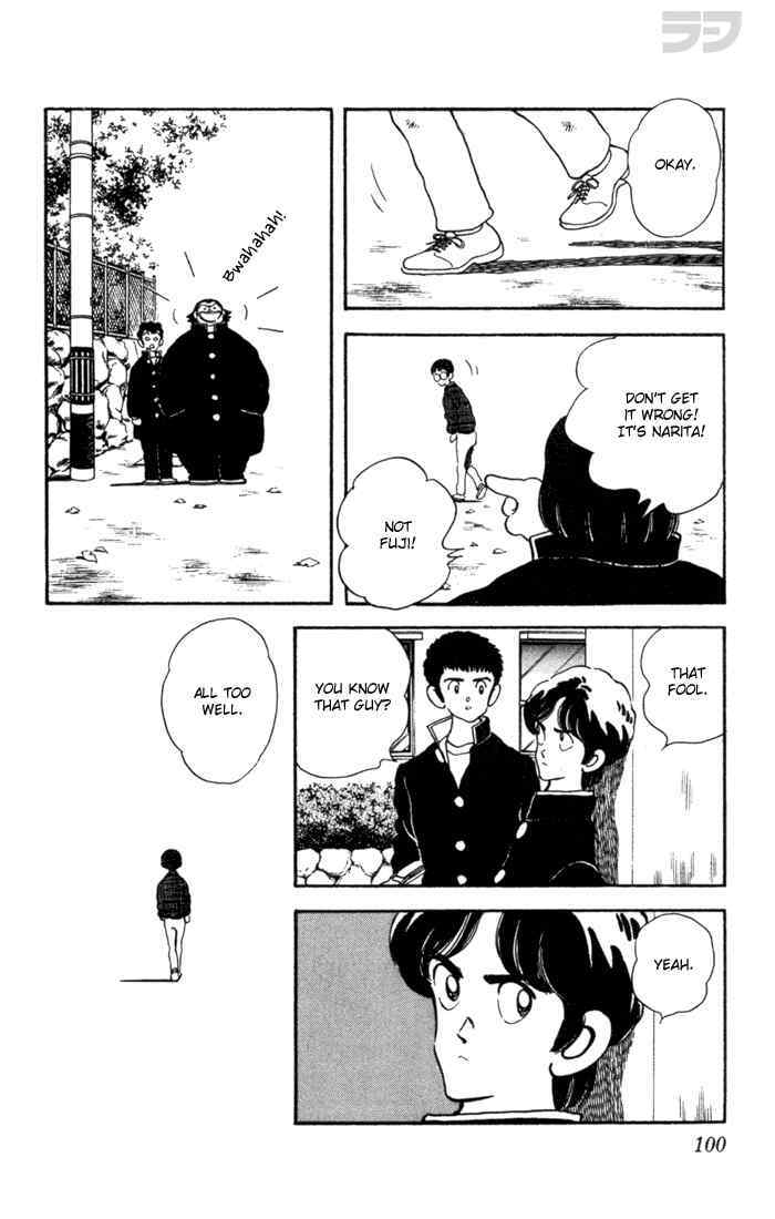 Read Rough Manga Online