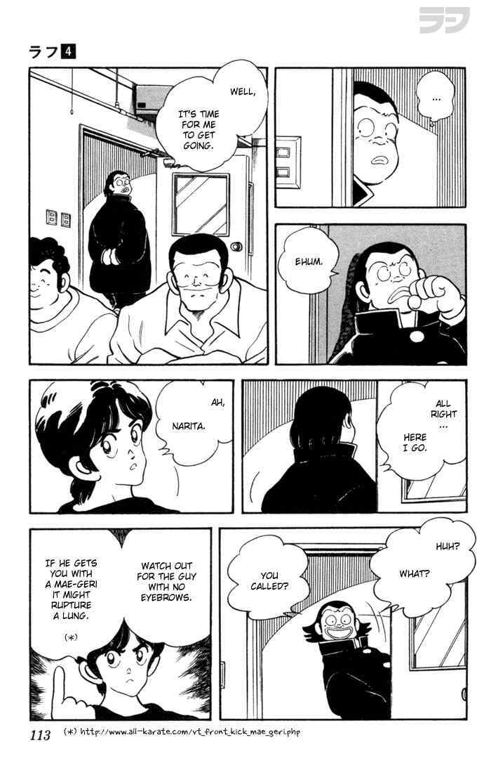 Read Rough Manga Online