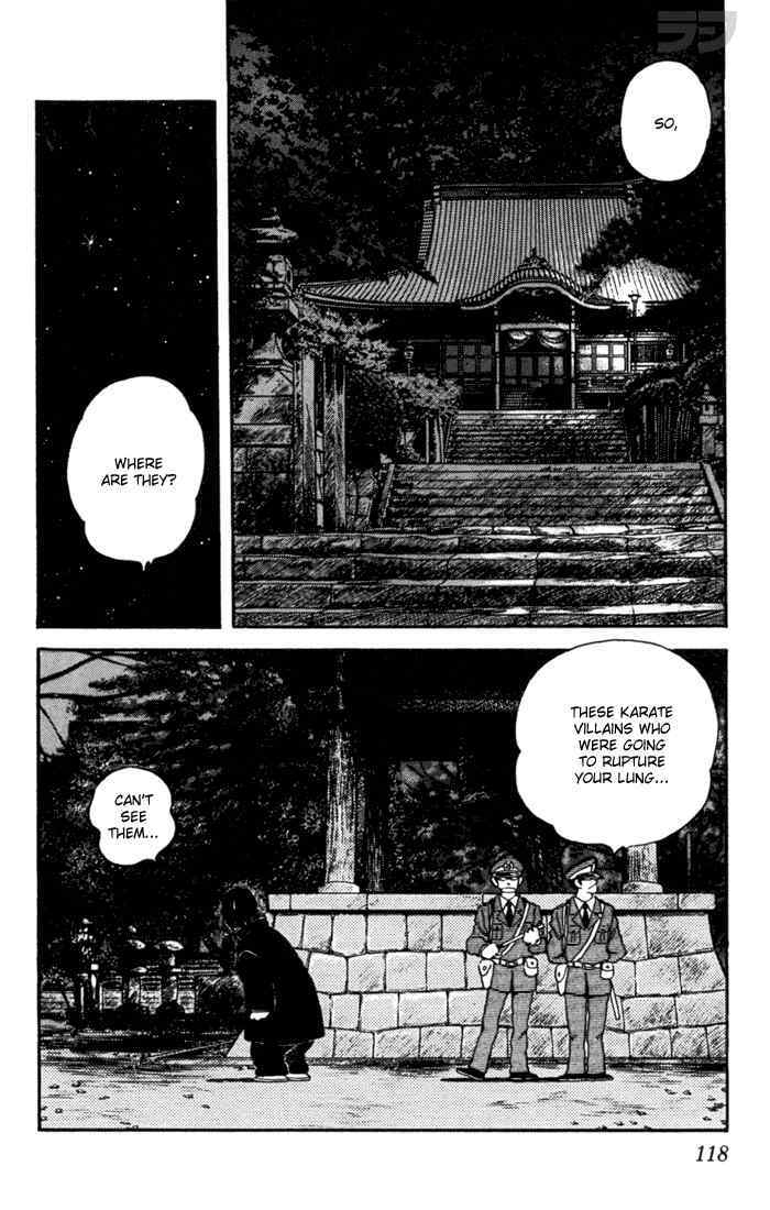 Read Rough Manga Online
