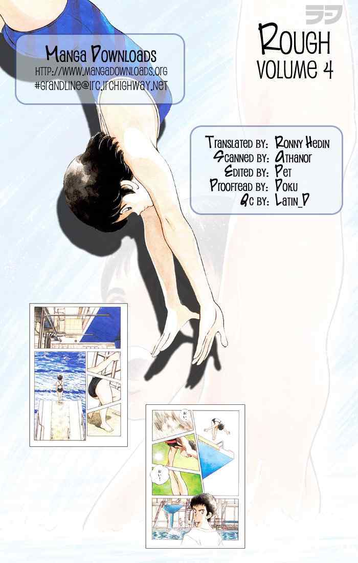 Read Rough Manga Online
