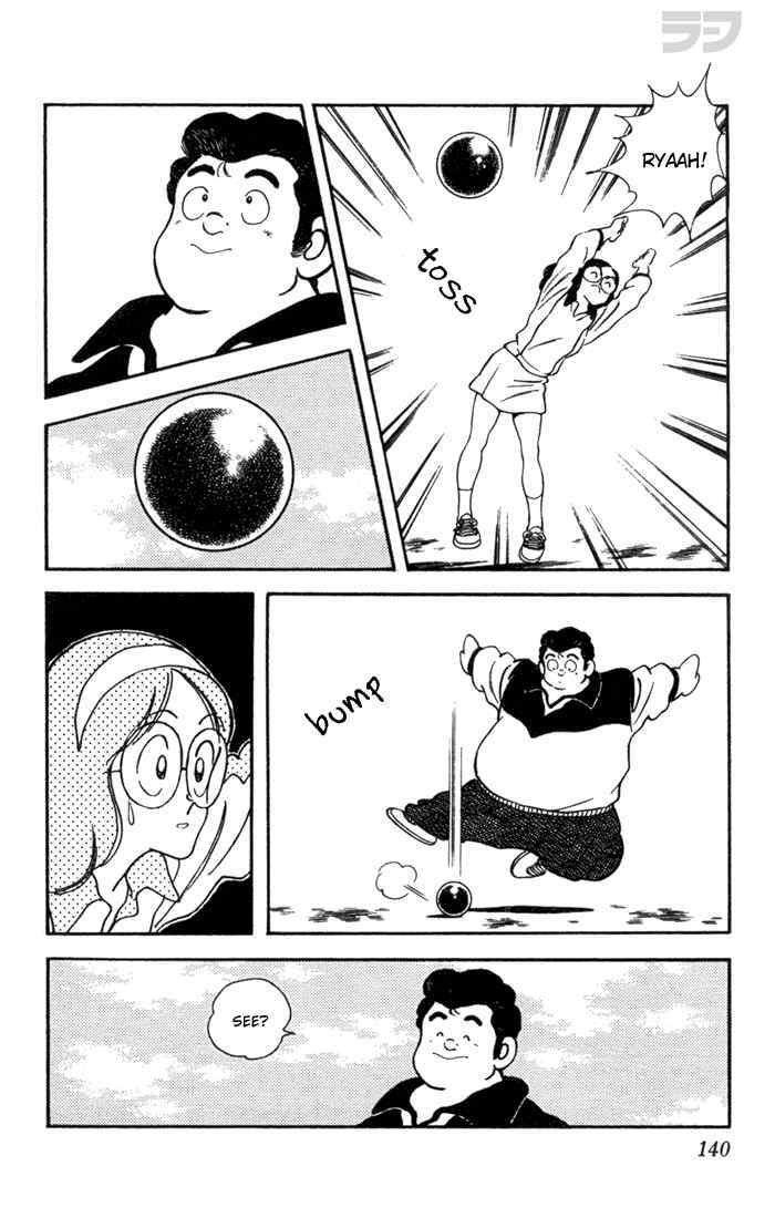 Read Rough Manga Online