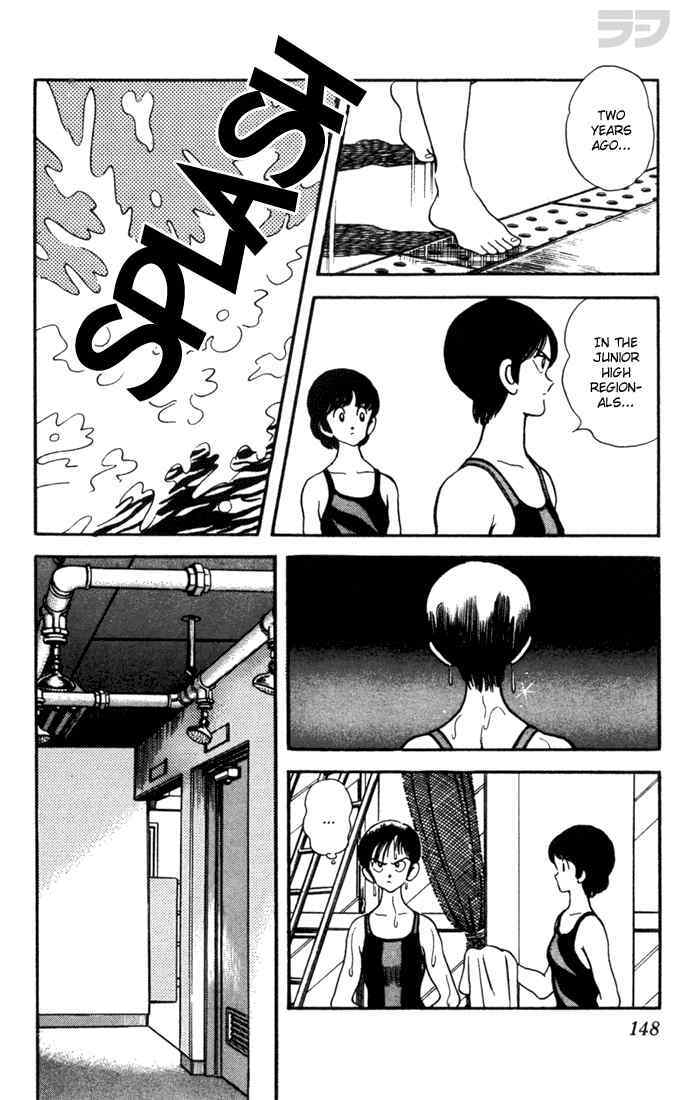 Read Rough Manga Online