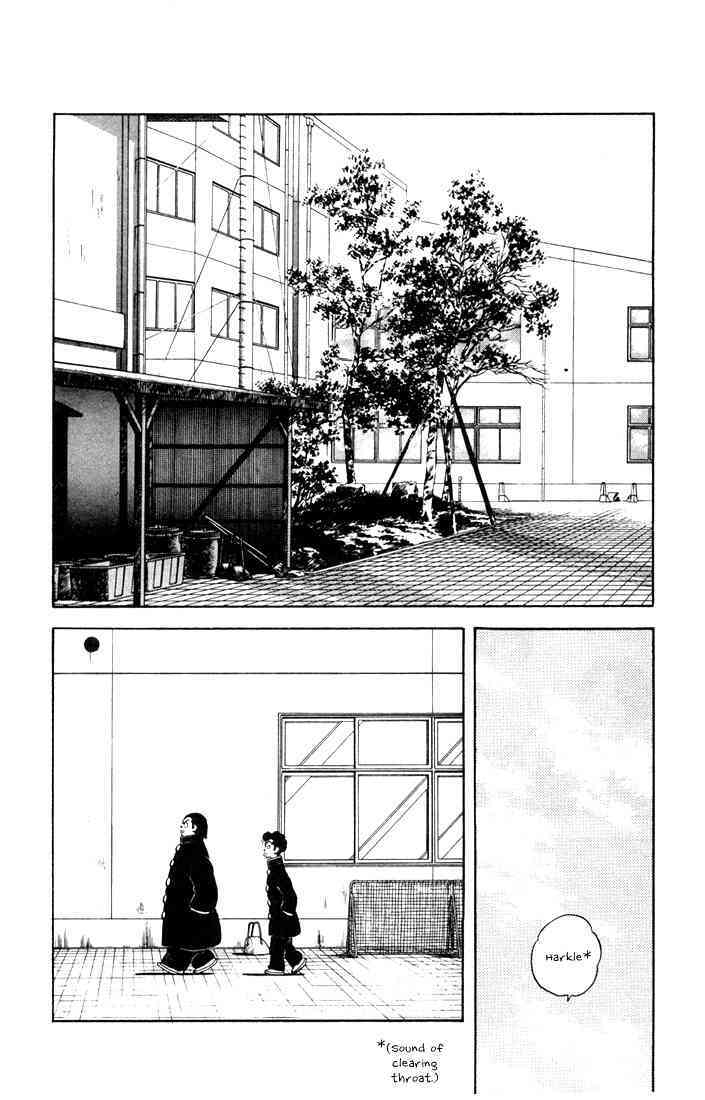 Read Rough Manga Online