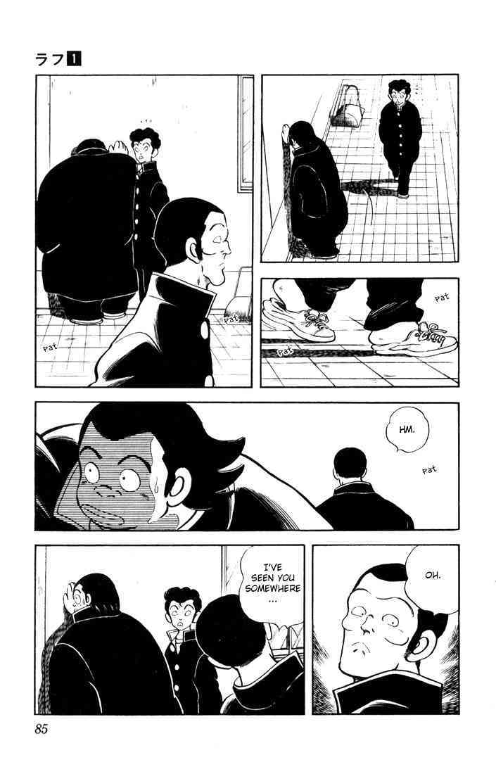 Read Rough Manga Online