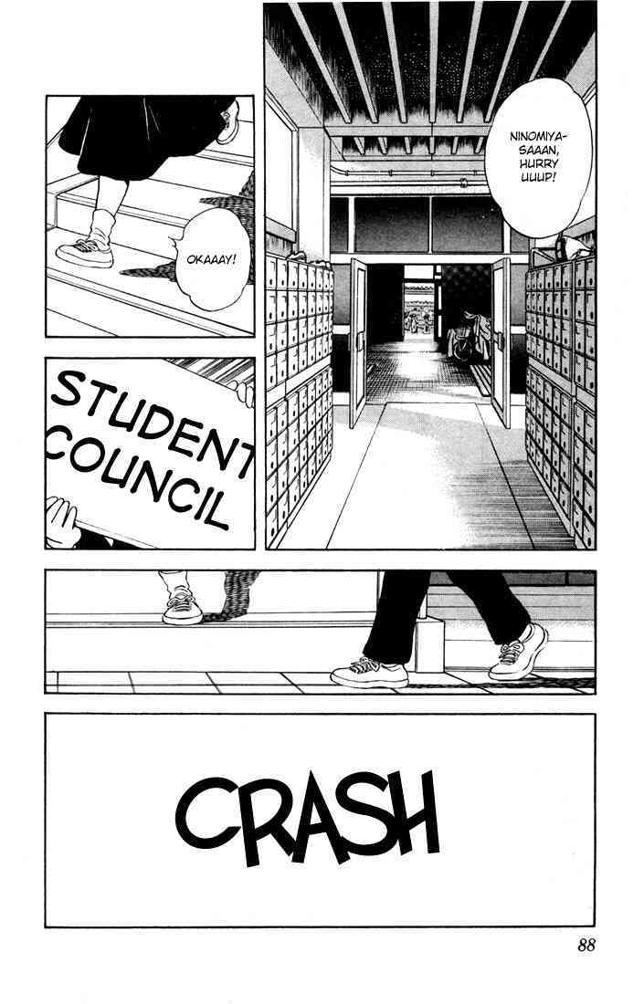 Read Rough Manga Online