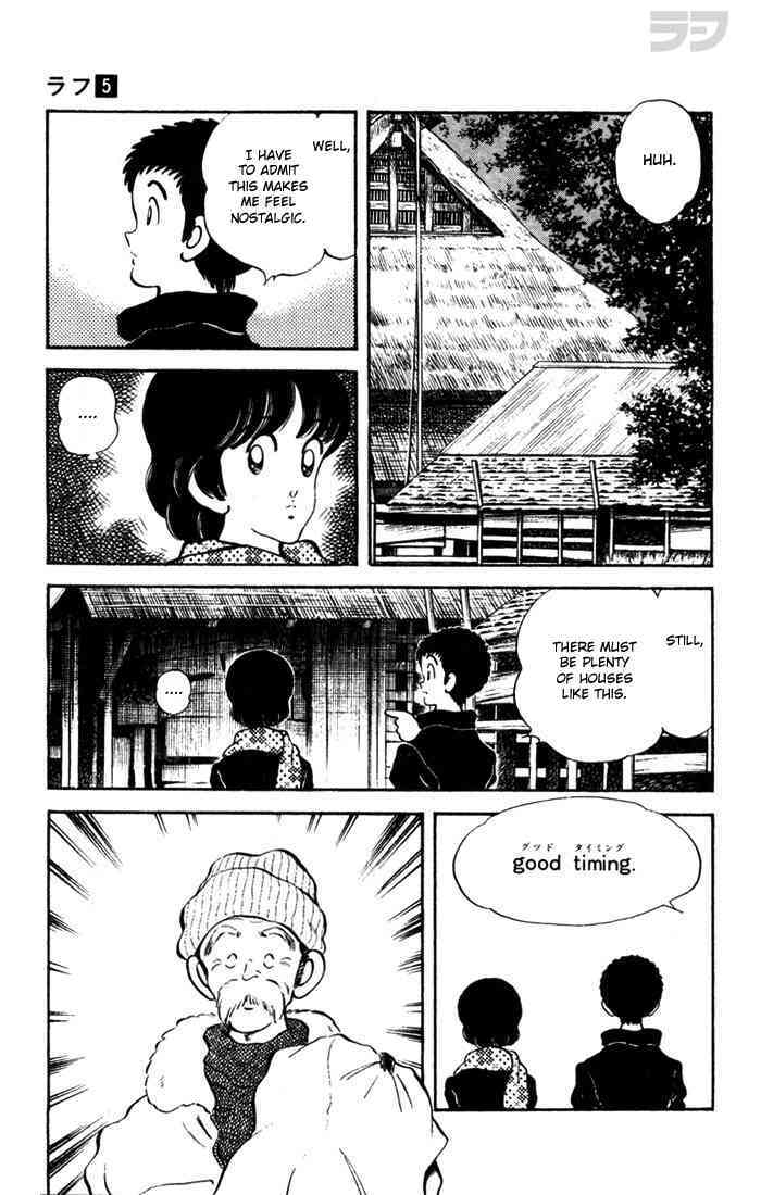 Read Rough Manga Online