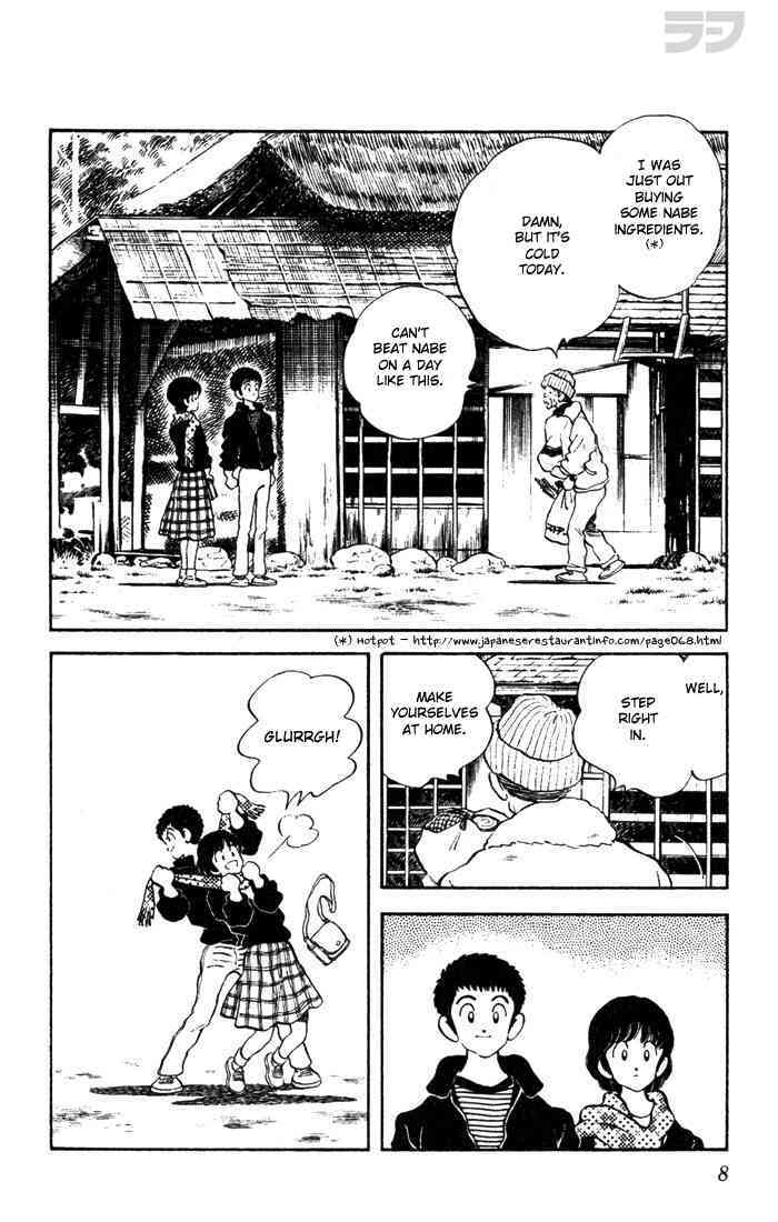Read Rough Manga Online
