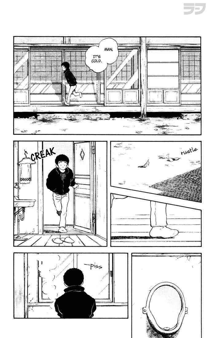 Read Rough Manga Online