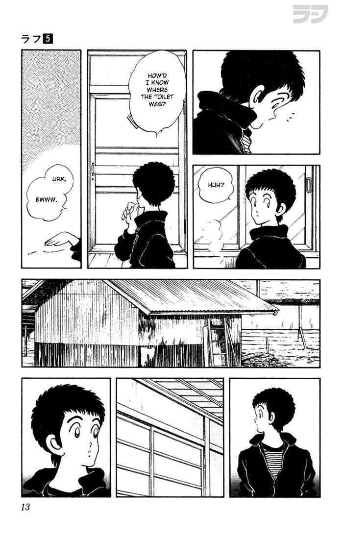 Read Rough Manga Online
