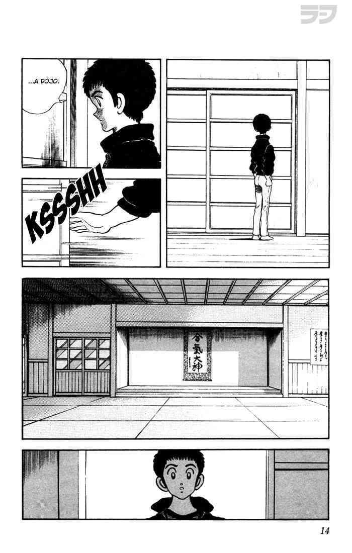 Read Rough Manga Online