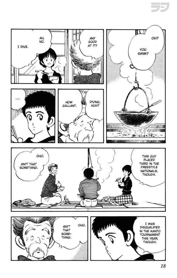 Read Rough Manga Online
