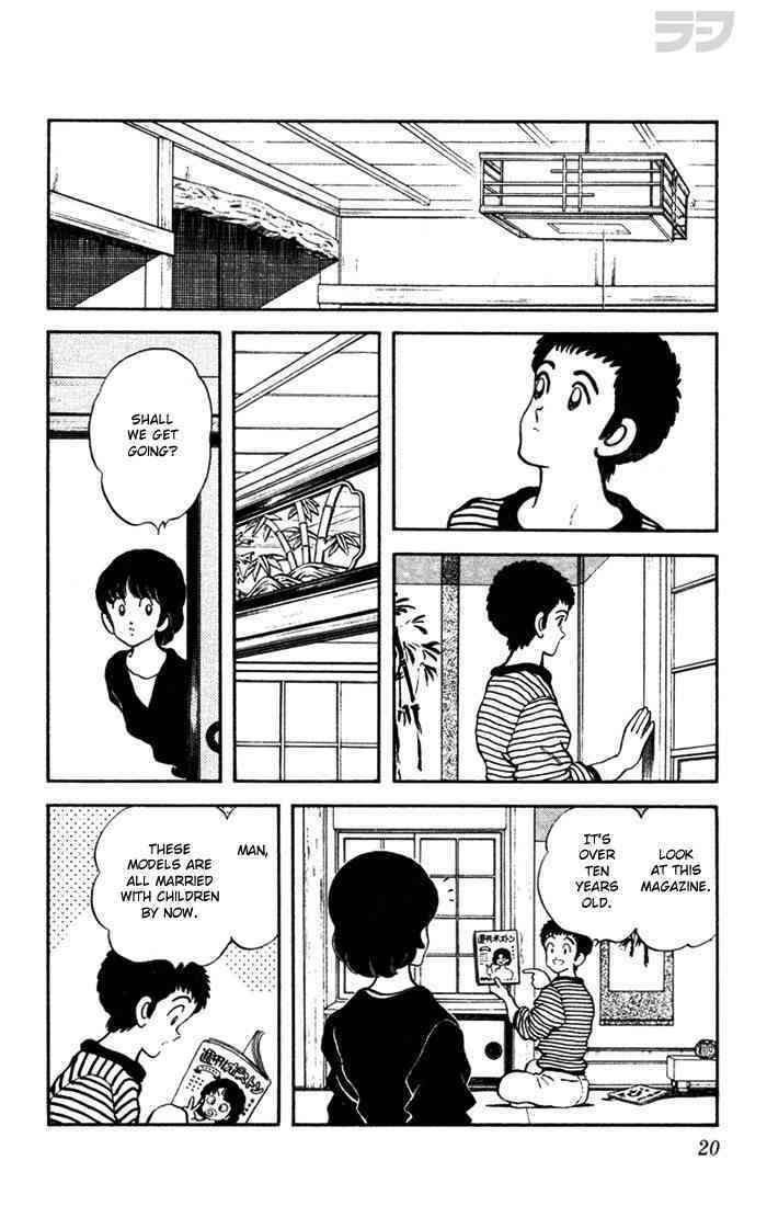 Read Rough Manga Online