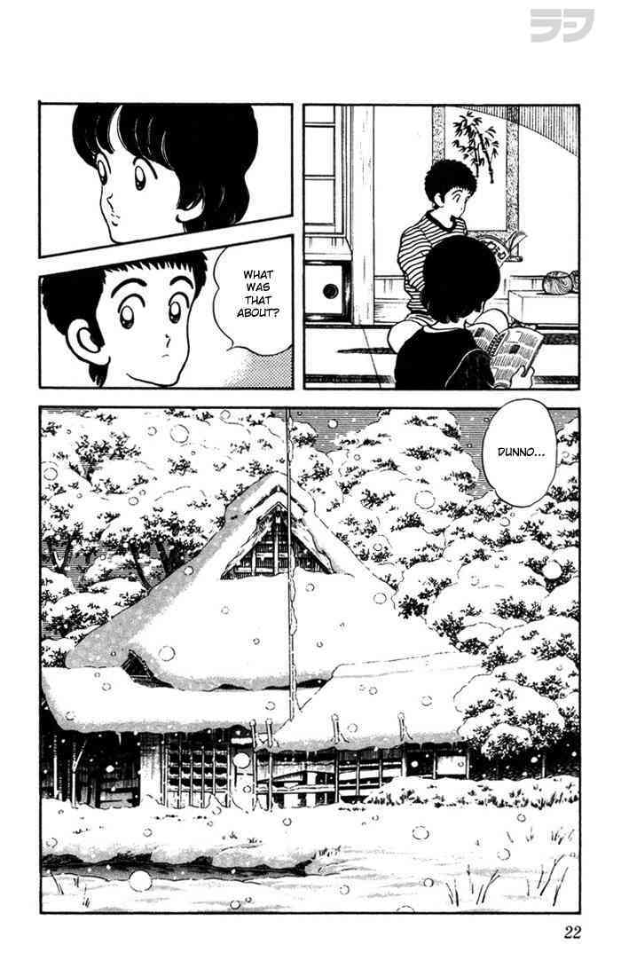 Read Rough Manga Online