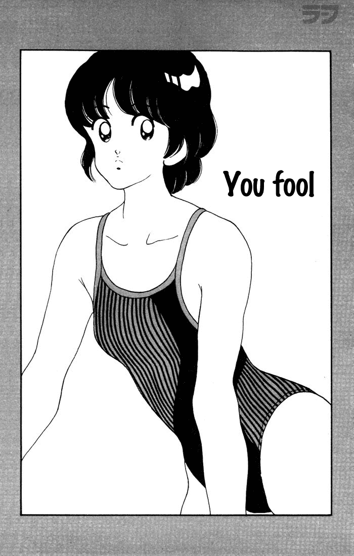 Read Rough Manga Online