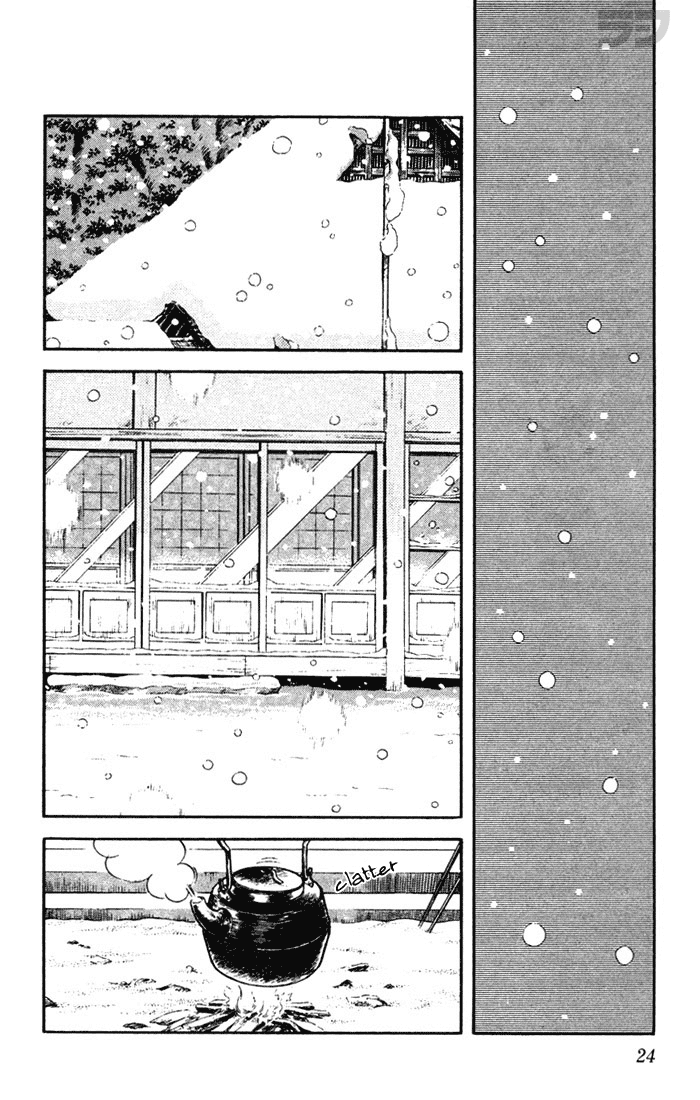 Read Rough Manga Online