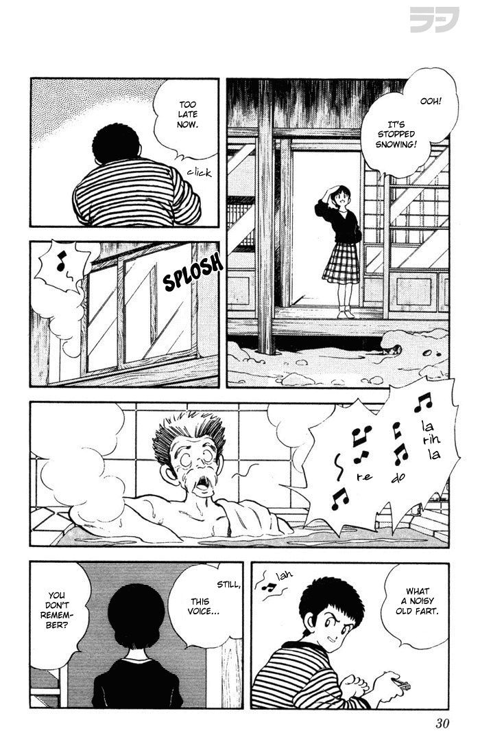 Read Rough Manga Online