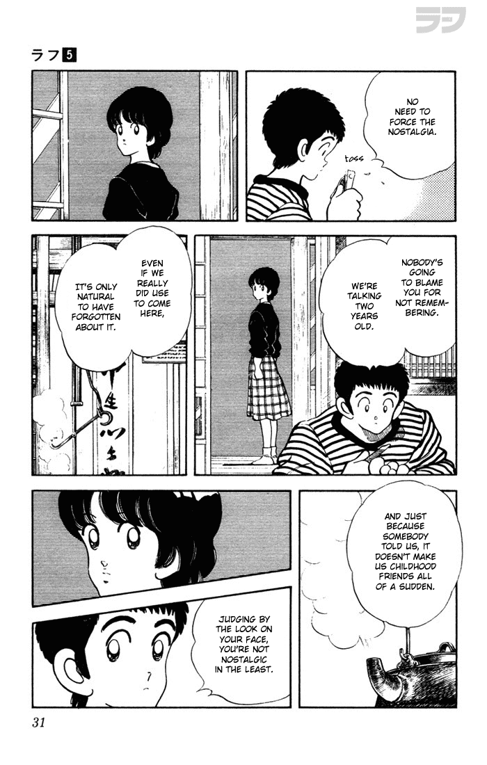 Read Rough Manga Online