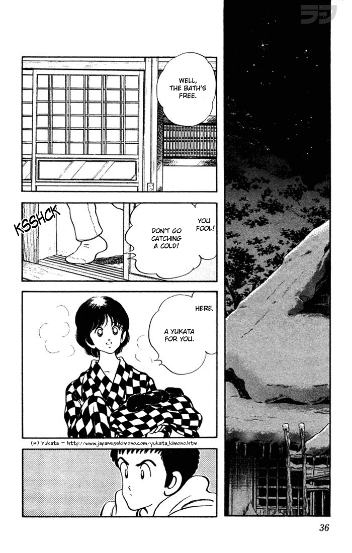 Read Rough Manga Online