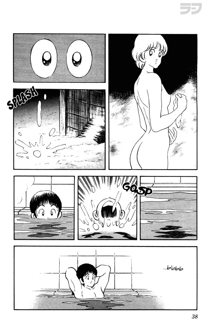 Read Rough Manga Online