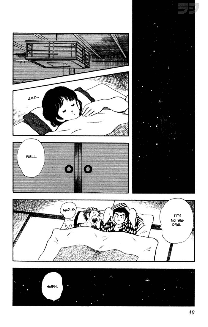 Read Rough Manga Online