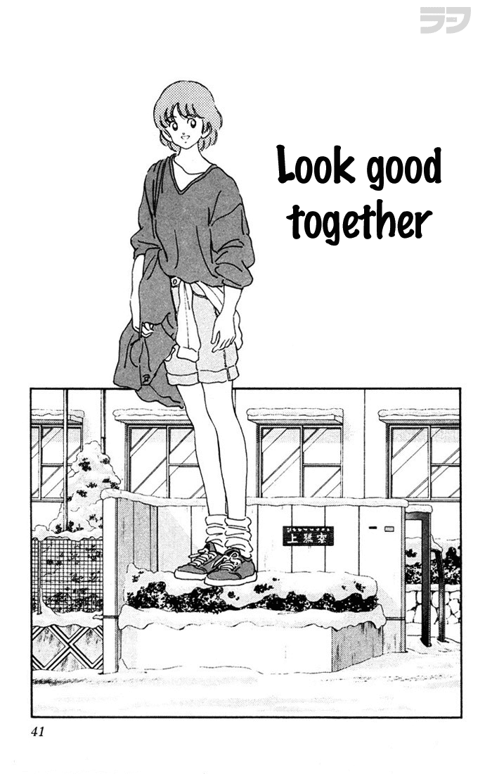 Read Rough Manga Online