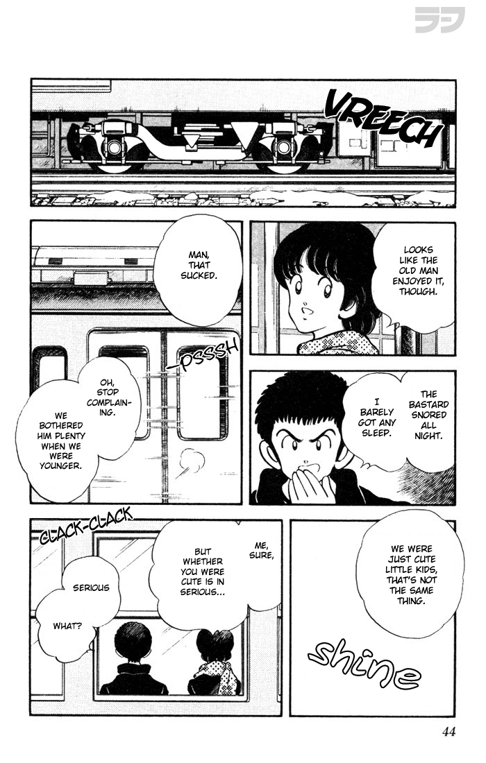 Read Rough Manga Online