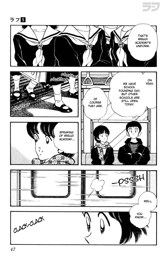 Read Rough Manga Online