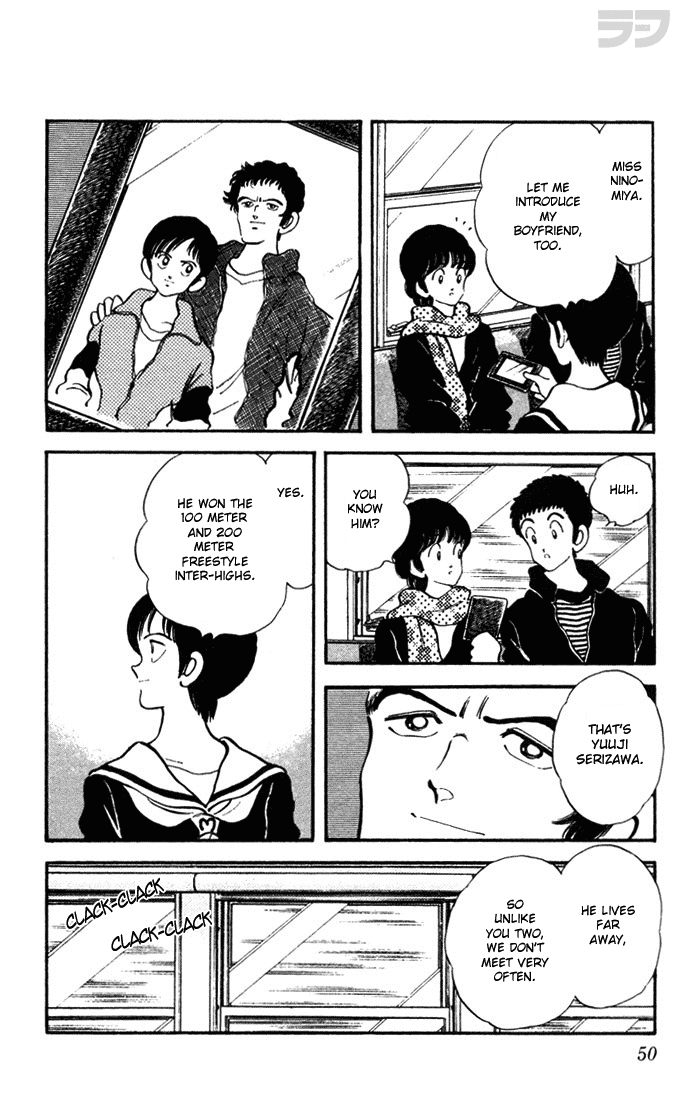 Read Rough Manga Online