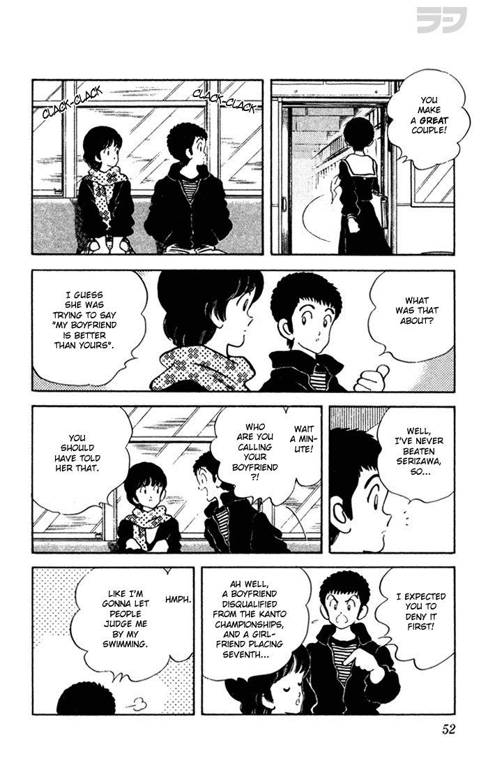 Read Rough Manga Online