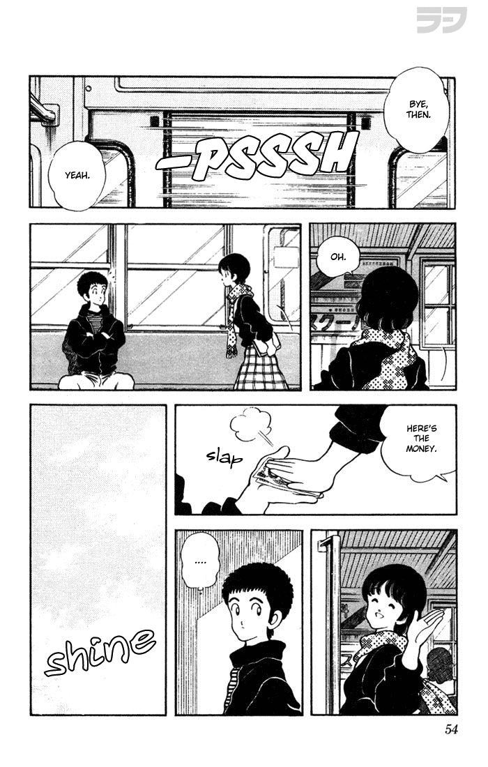 Read Rough Manga Online